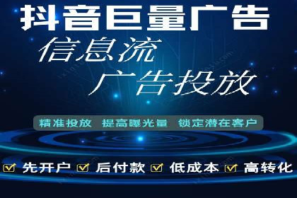 百度推广效果评估：案例与数据分析