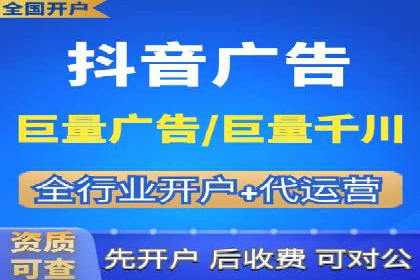 搜索引擎营销（SEM）在旅游行业的成功案例