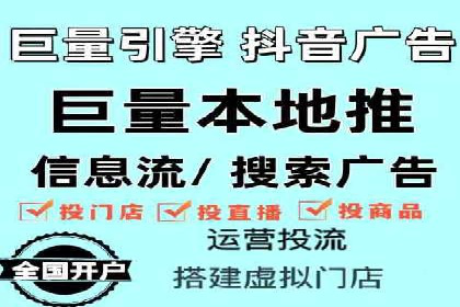百度推广运营案例分享：助力企业快速崛起
